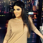 Dina hayek sur yala.fm